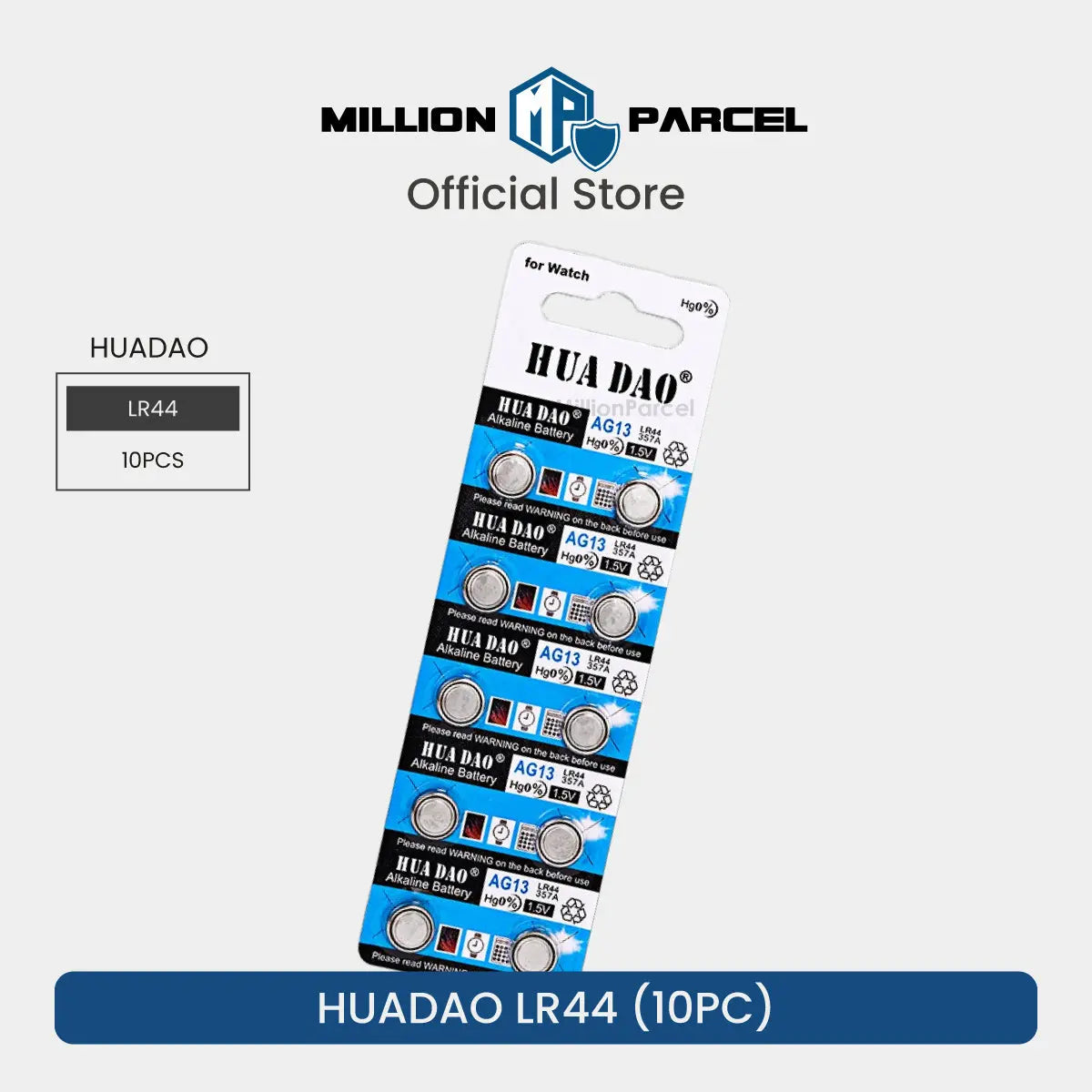 LANEN Alkaline Battery | HUADAO Coin Battery - MillionParcel