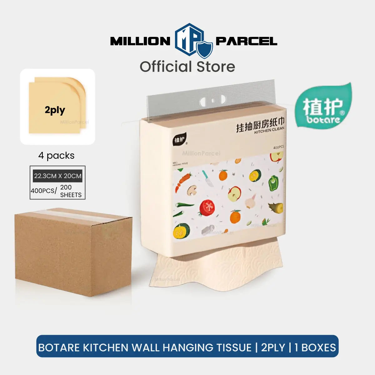 Botare Kitchen Tissue | Kitchen Wall Hanging Tissue | 2ply - MillionParcel