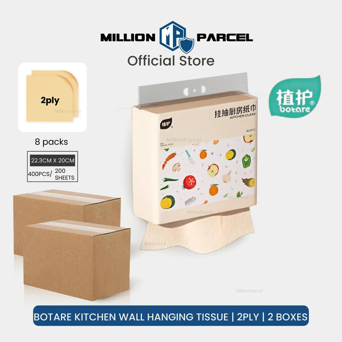 Botare Kitchen Tissue | Kitchen Wall Hanging Tissue | 2ply - MillionParcel