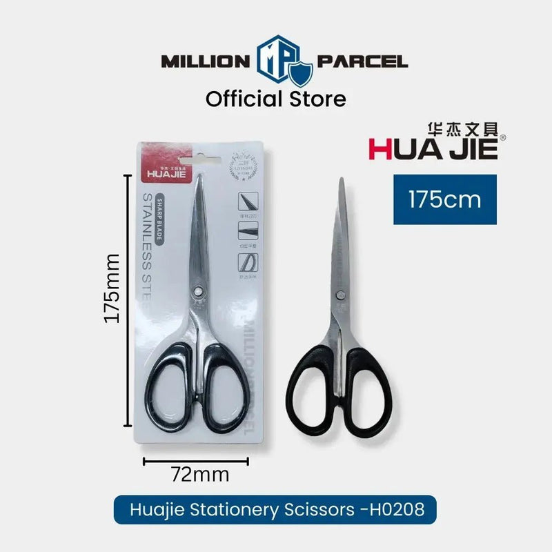 Huajie Stationery Scissors | Stainless Scissor - MillionParcel