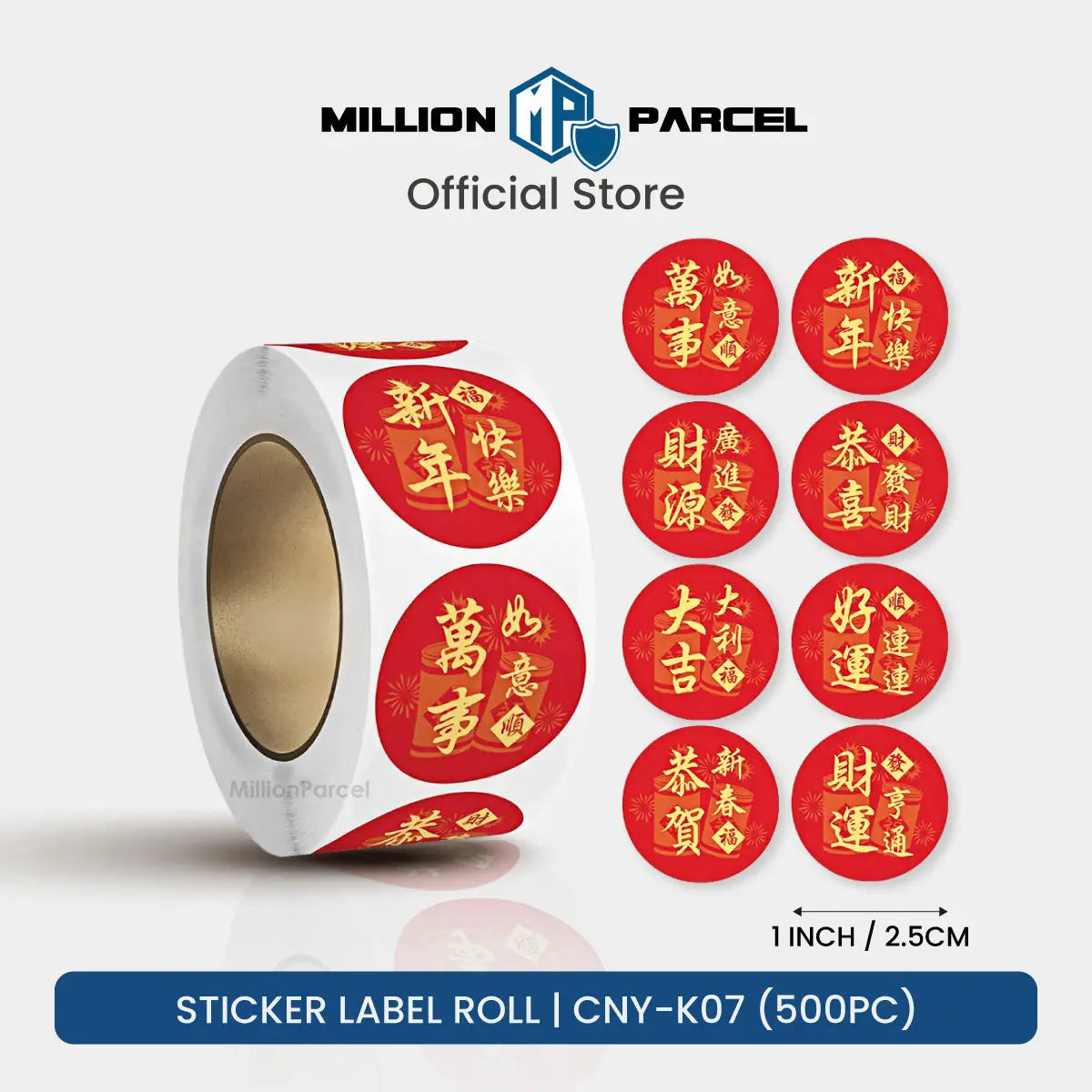 Thank You Sticker Label Roll | CNY Sticker Label - MillionParcel