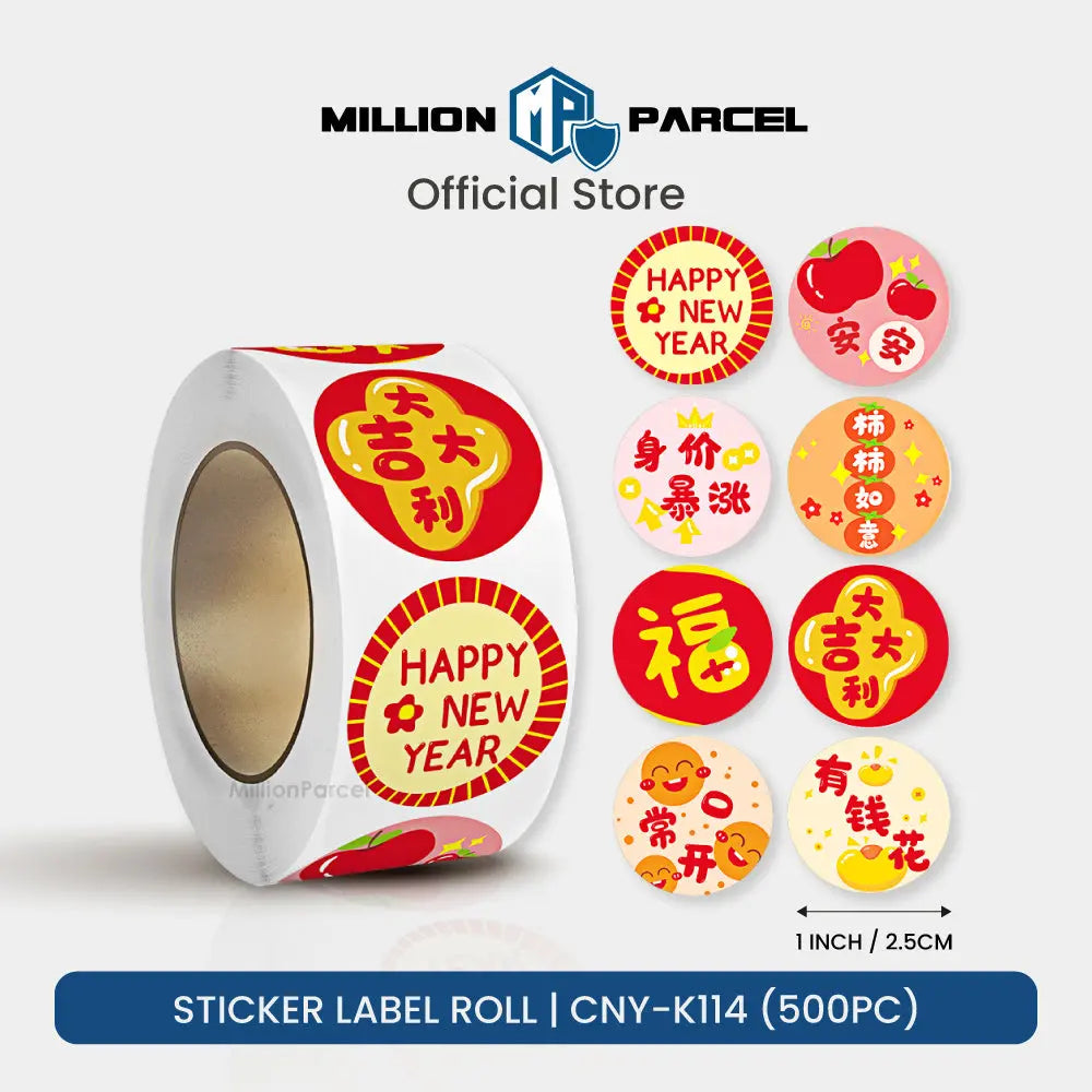 Thank You Sticker Label Roll | CNY Sticker Label - MillionParcel