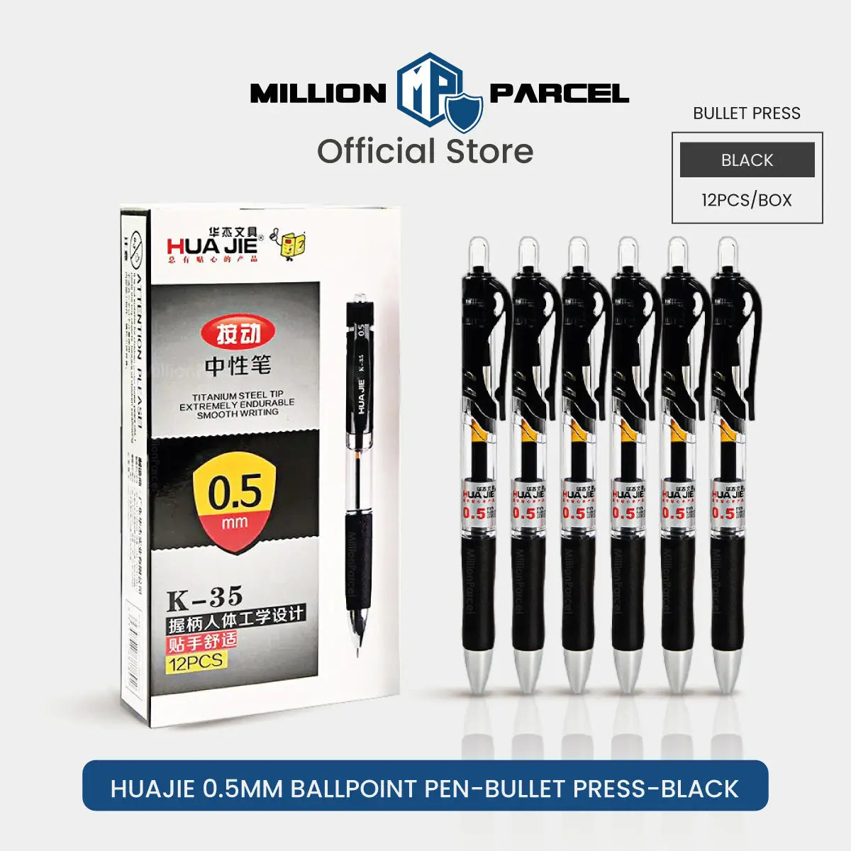 HuaJie Ballpoint Pen 0.5mm | HJS600 | K35 - MillionParcel