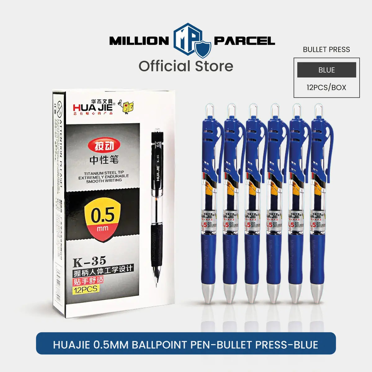 HuaJie Ballpoint Pen 0.5mm | HJS600 | K35 - MillionParcel