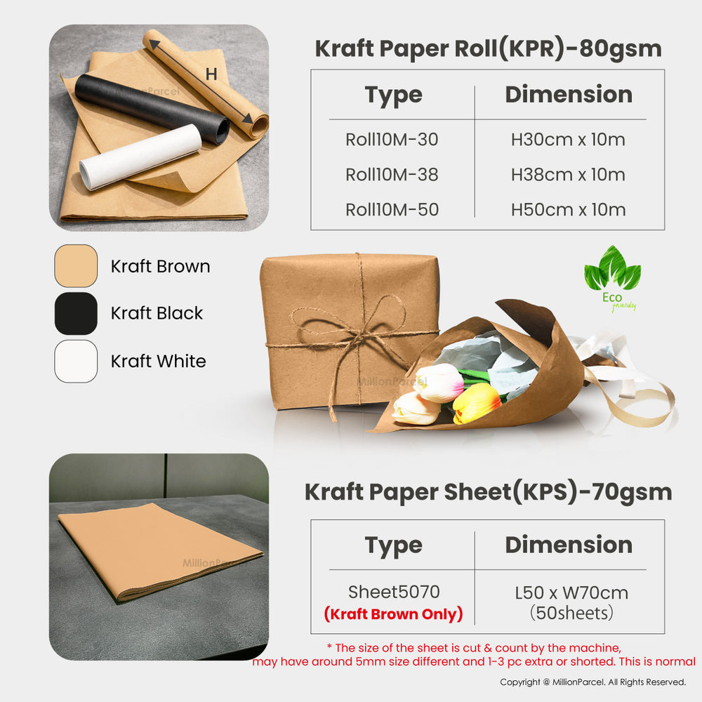 Kraft Paper Roll | Kraft Paper Sheet - MillionParcel