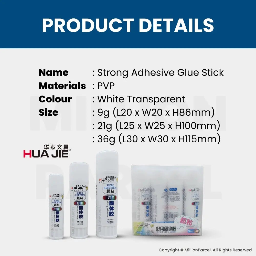 Huajie Strong Adhesive Glue Stick | 9g, 21g, 36g - MillionParcel