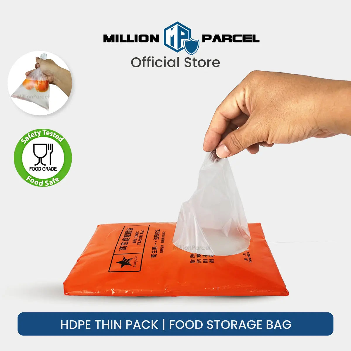 HDPE Thin Pack | Food Storage Bag - MillionParcel