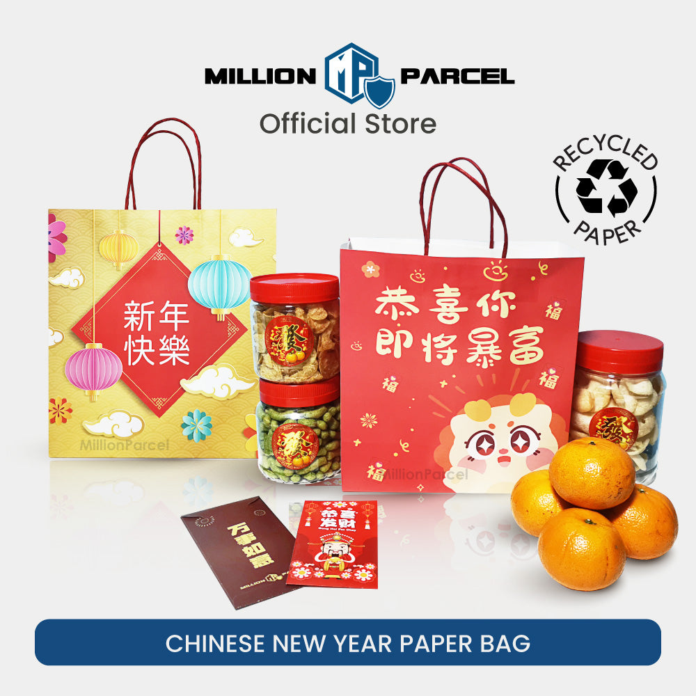 Beg Kertas Tahun Baru Cina | Beg Kertas CNY - MillionParcel 