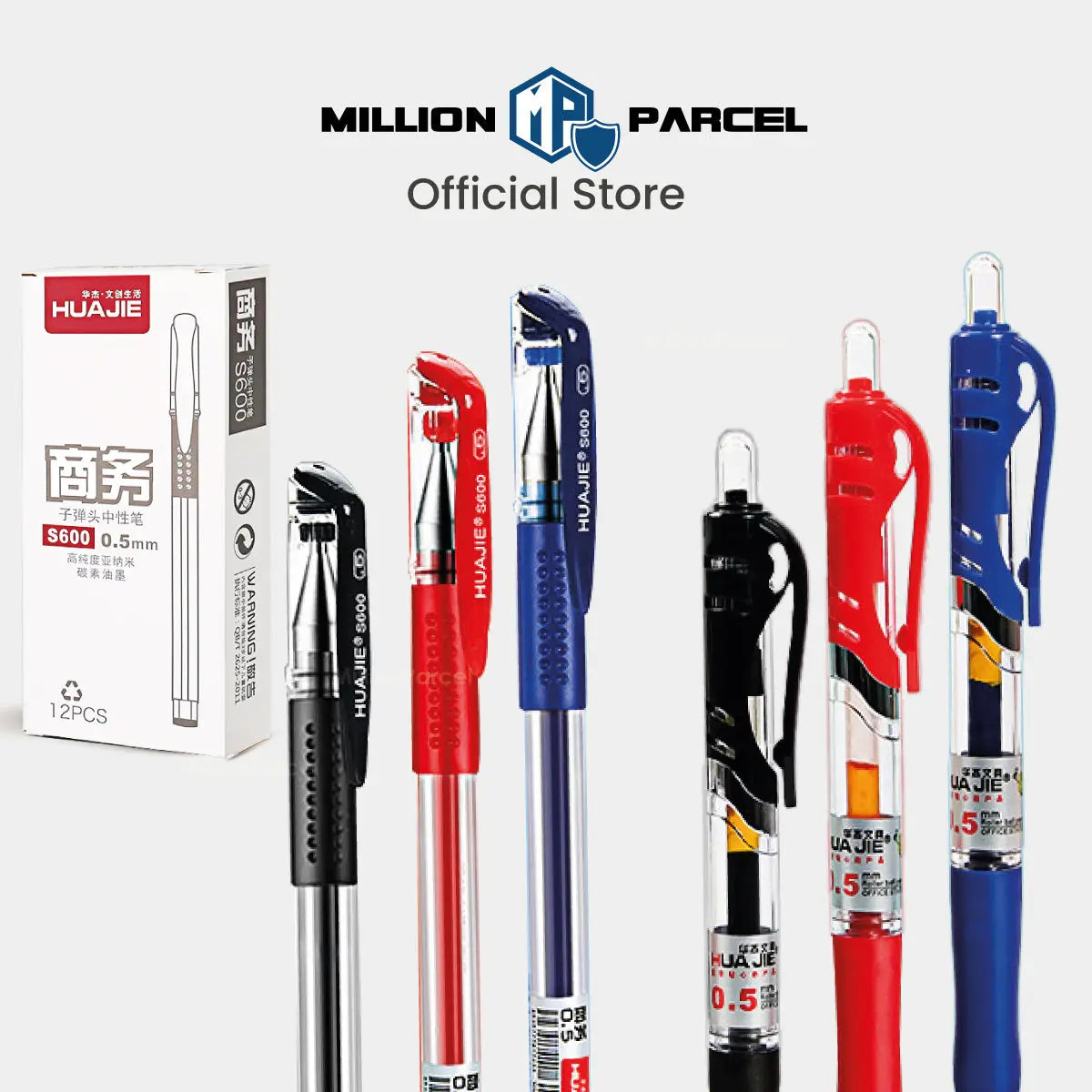 HuaJie Ballpoint Pen 0.5mm | HJS600 | K35 - MillionParcel