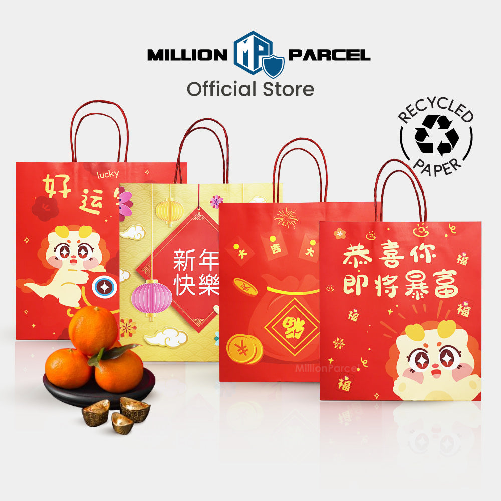 Chinese New year Paper Bag | CNY Paper Bag - MillionParcel