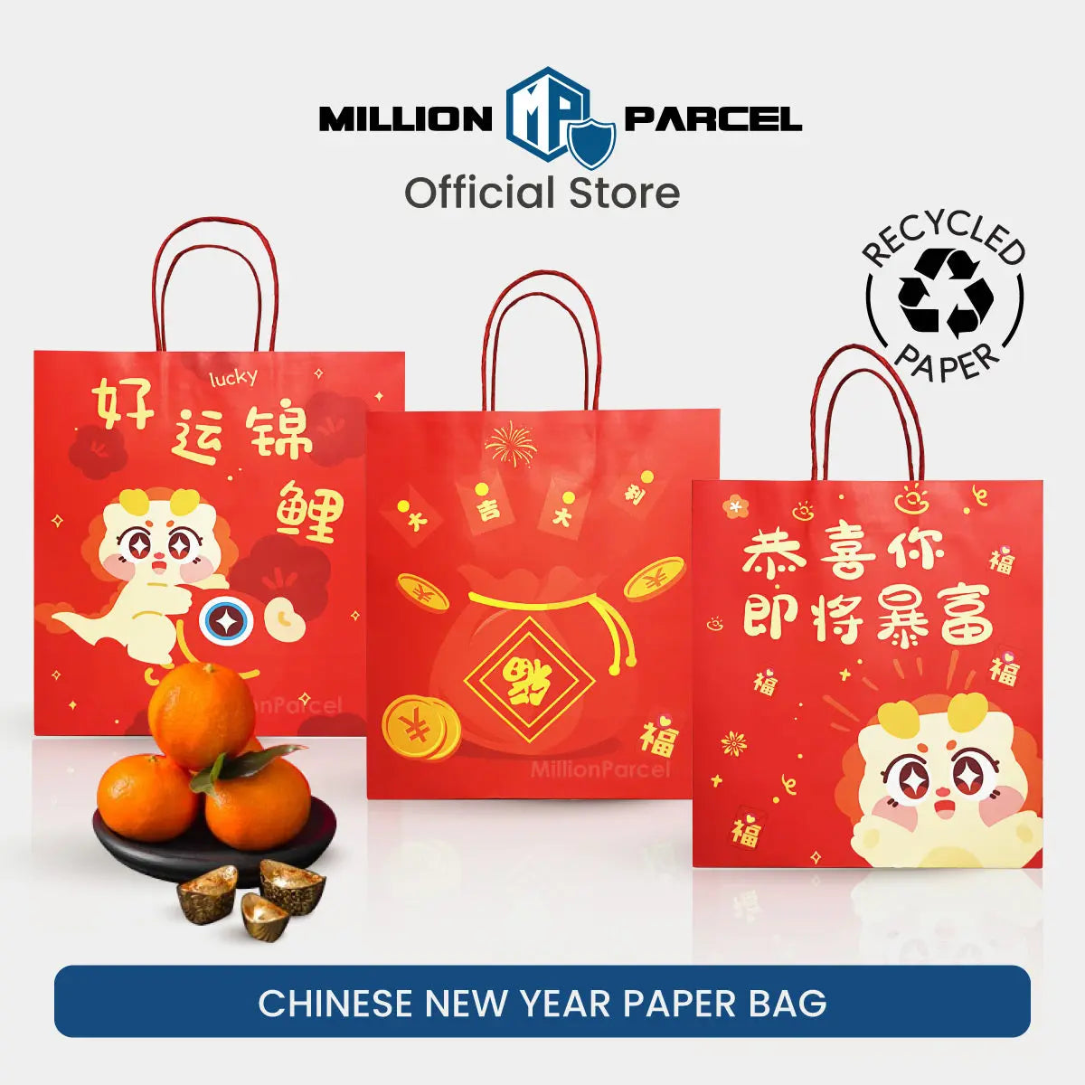 Chinese New year Paper Bag | CNY Paper Bag - MillionParcel - MillionParcel