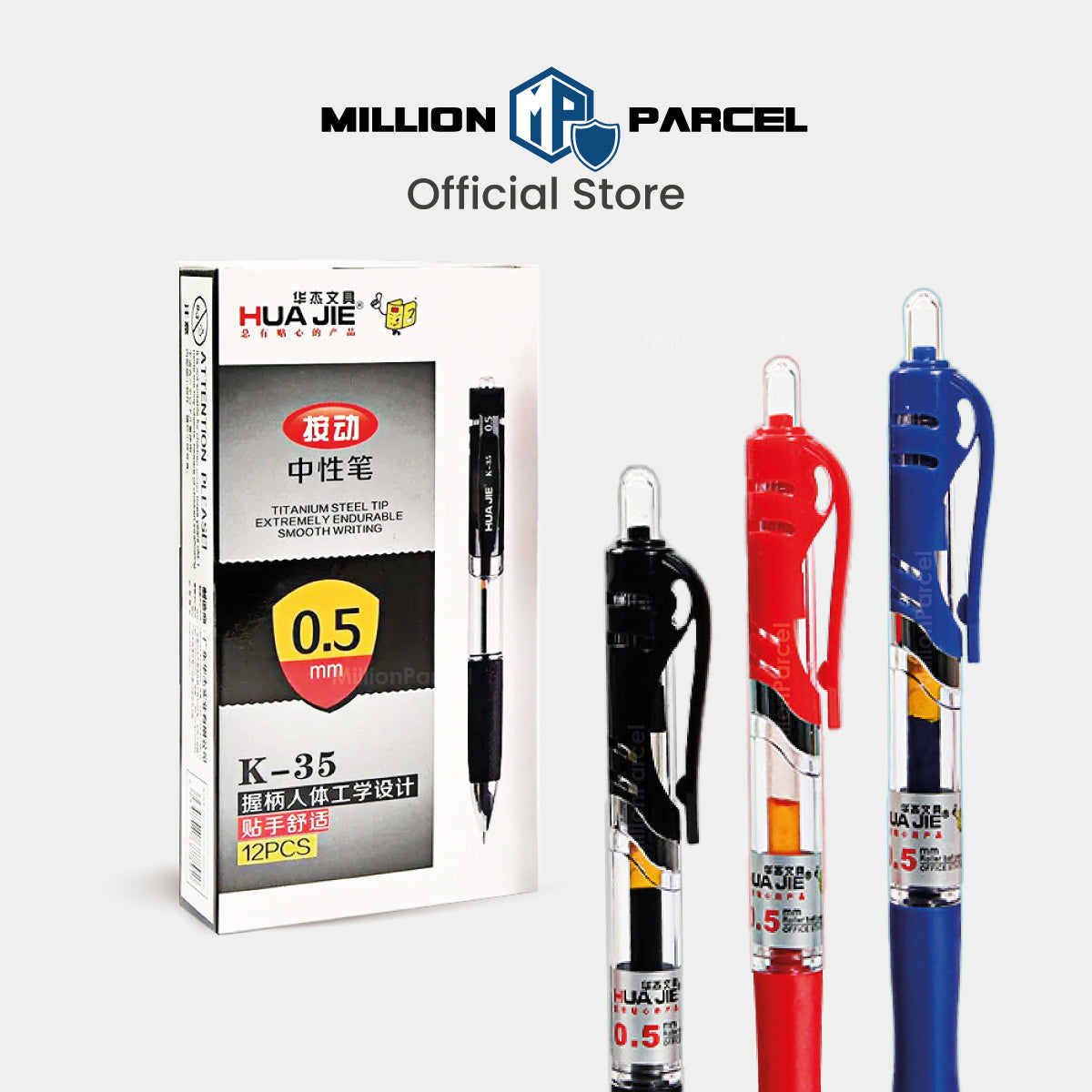 Pen Ballpoint HuaJie 0.5mm | HJS600 | K35
