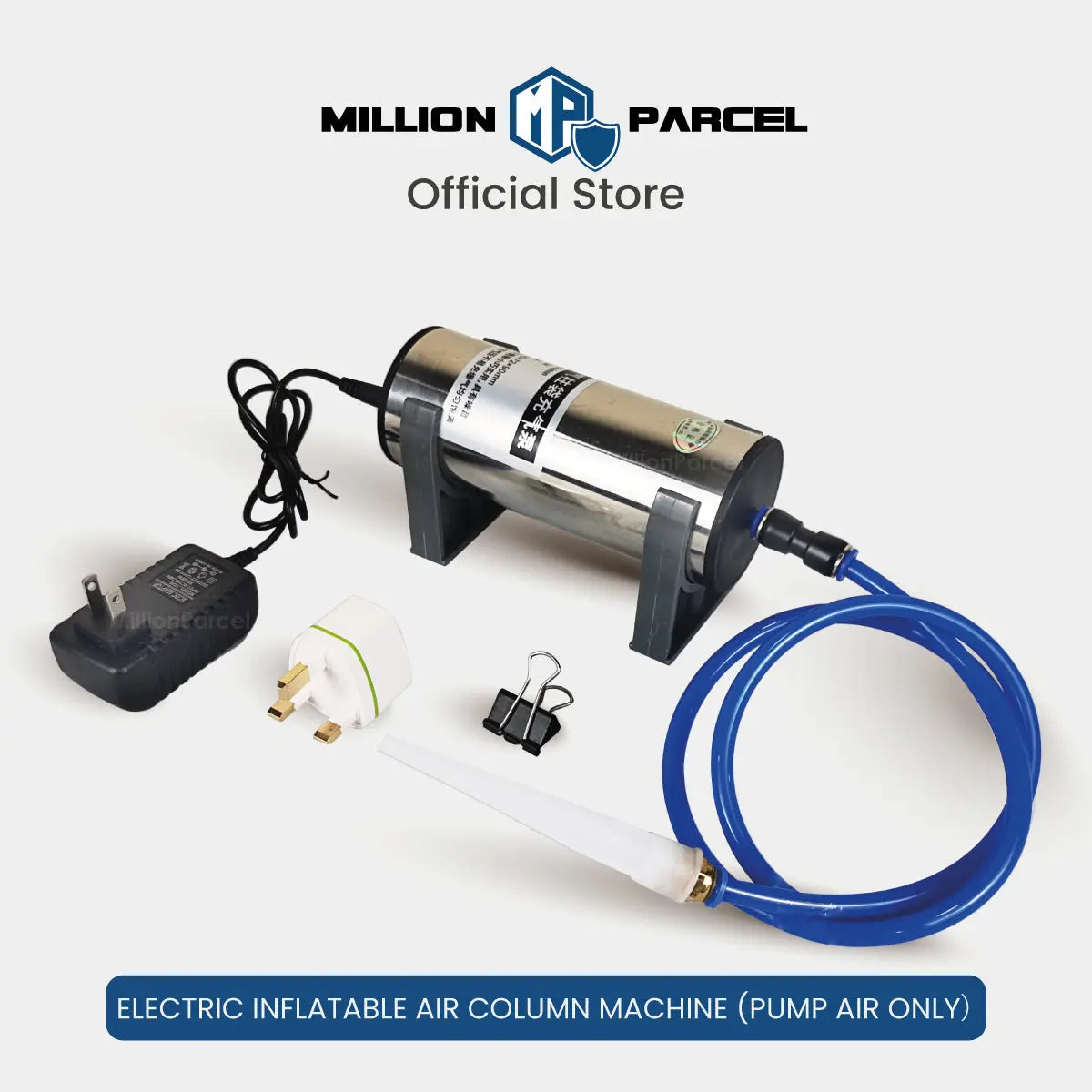 Electric Inflatable Air Column Machine (Pump Air only） - MillionParcel