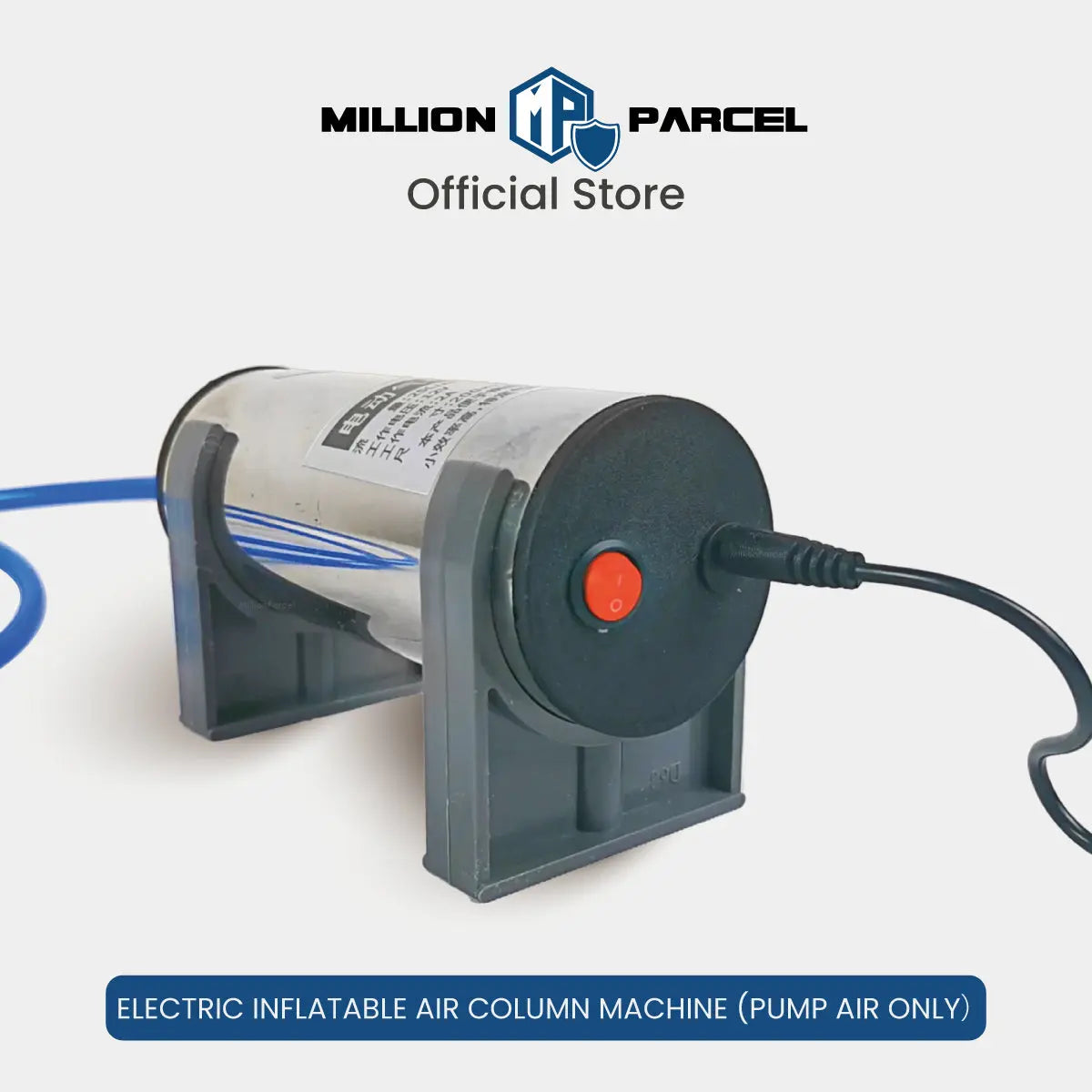 Electric Inflatable Air Column Machine (Pump Air only） - MillionParcel