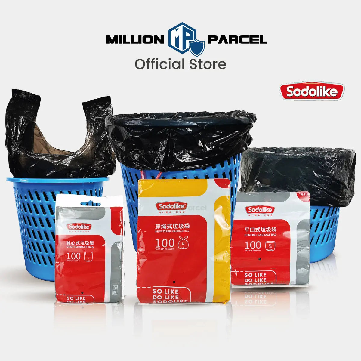 Draw String Rubbish Bag | Trash Bag - MillionParcel