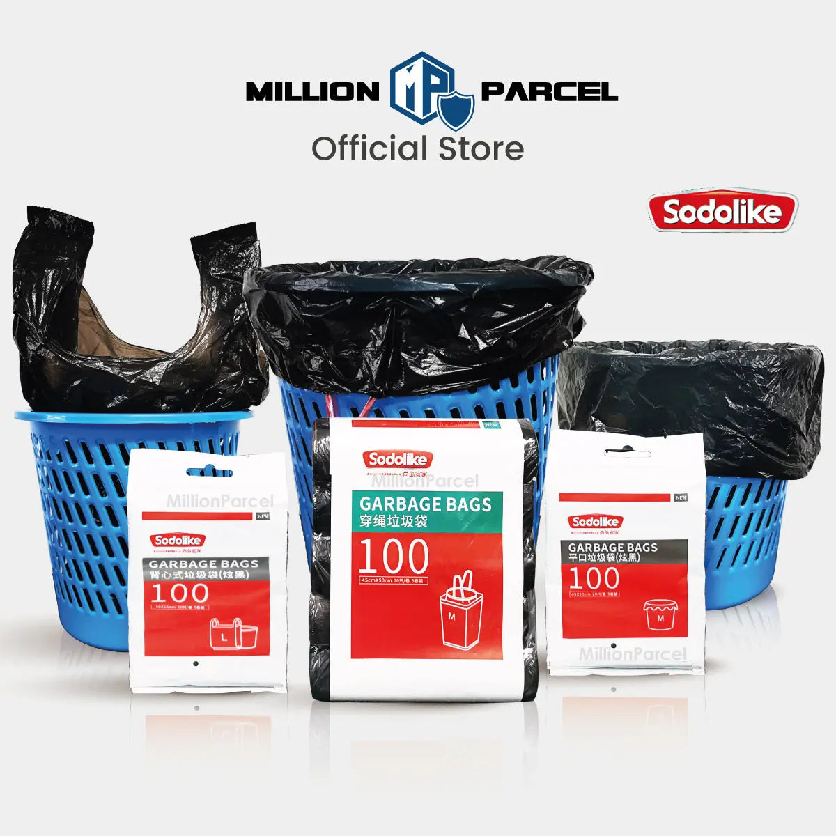 Draw String Rubbish Bag | Trash Bag - MillionParcel