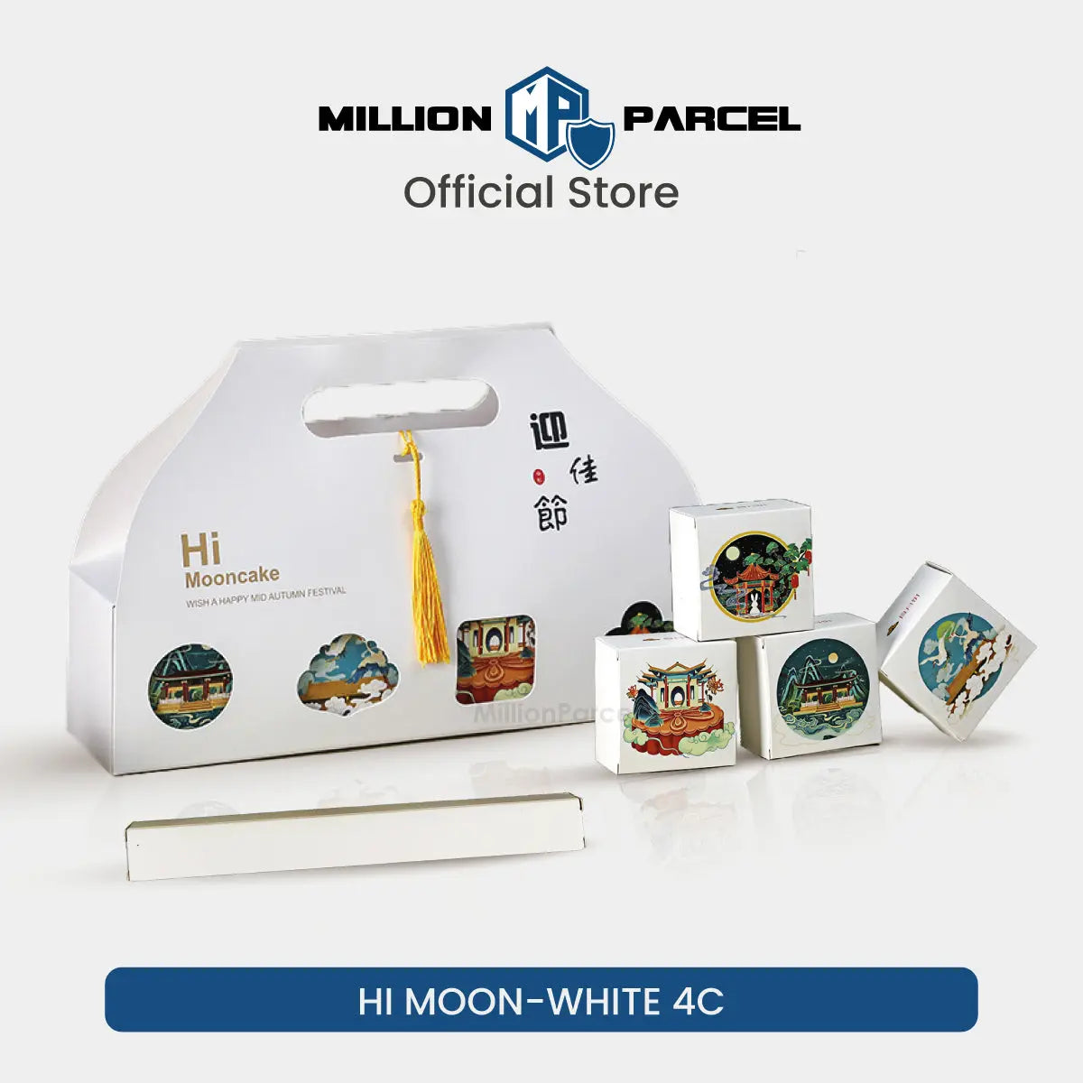 Moon Cake Box / Mooncake Boxes - MillionParcel