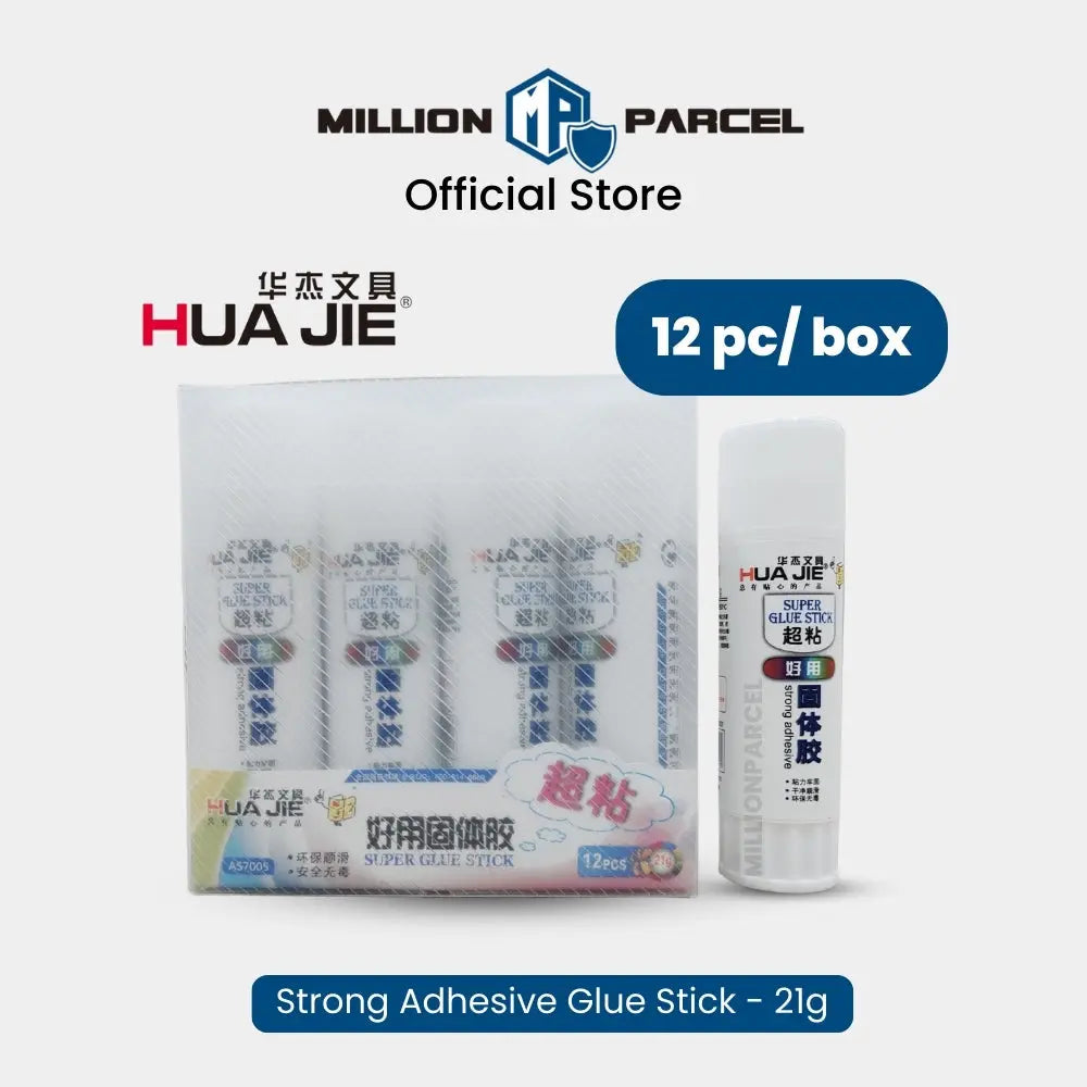 Huajie Strong Adhesive Glue Stick | 9g, 21g, 36g - MillionParcel