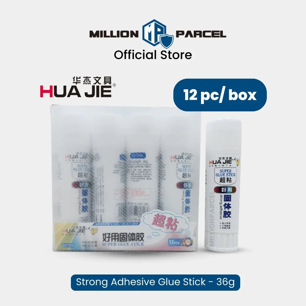 Huajie Strong Adhesive Glue Stick | 9g, 21g, 36g - MillionParcel