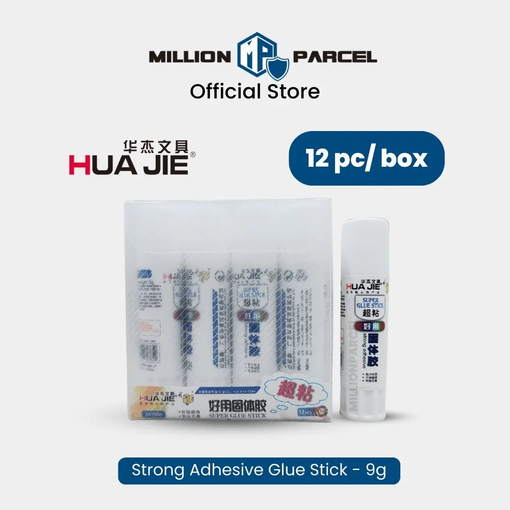 Huajie Strong Adhesive Glue Stick | 9g, 21g, 36g - MillionParcel