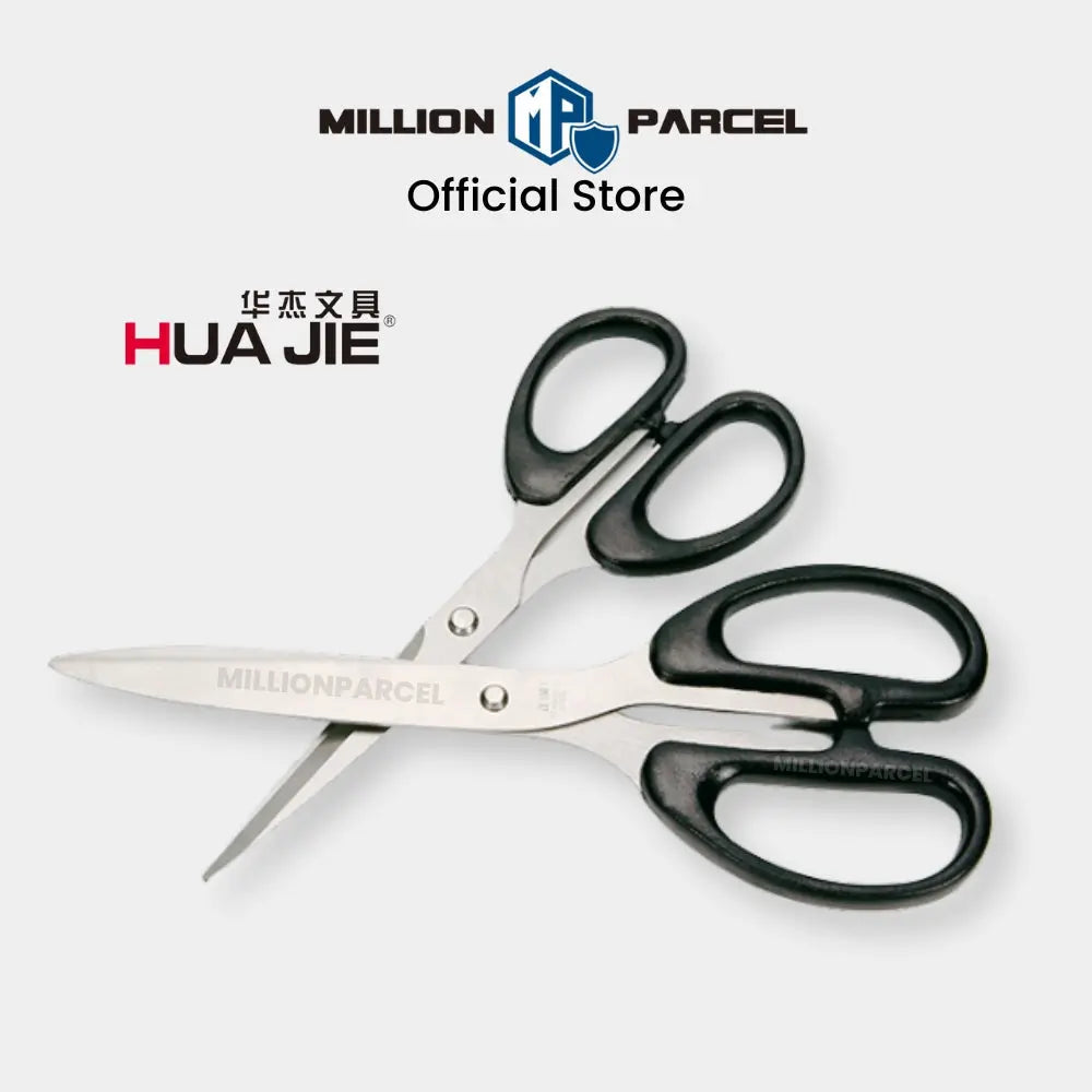 Huajie Stationery Scissor | Stainless Scissors - MillionParcel