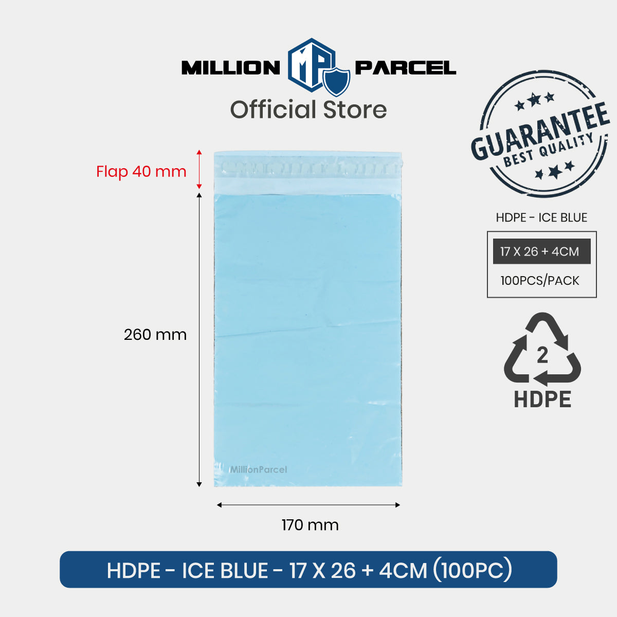 HDPE 彩色塑料邮袋 | 塑料邮袋