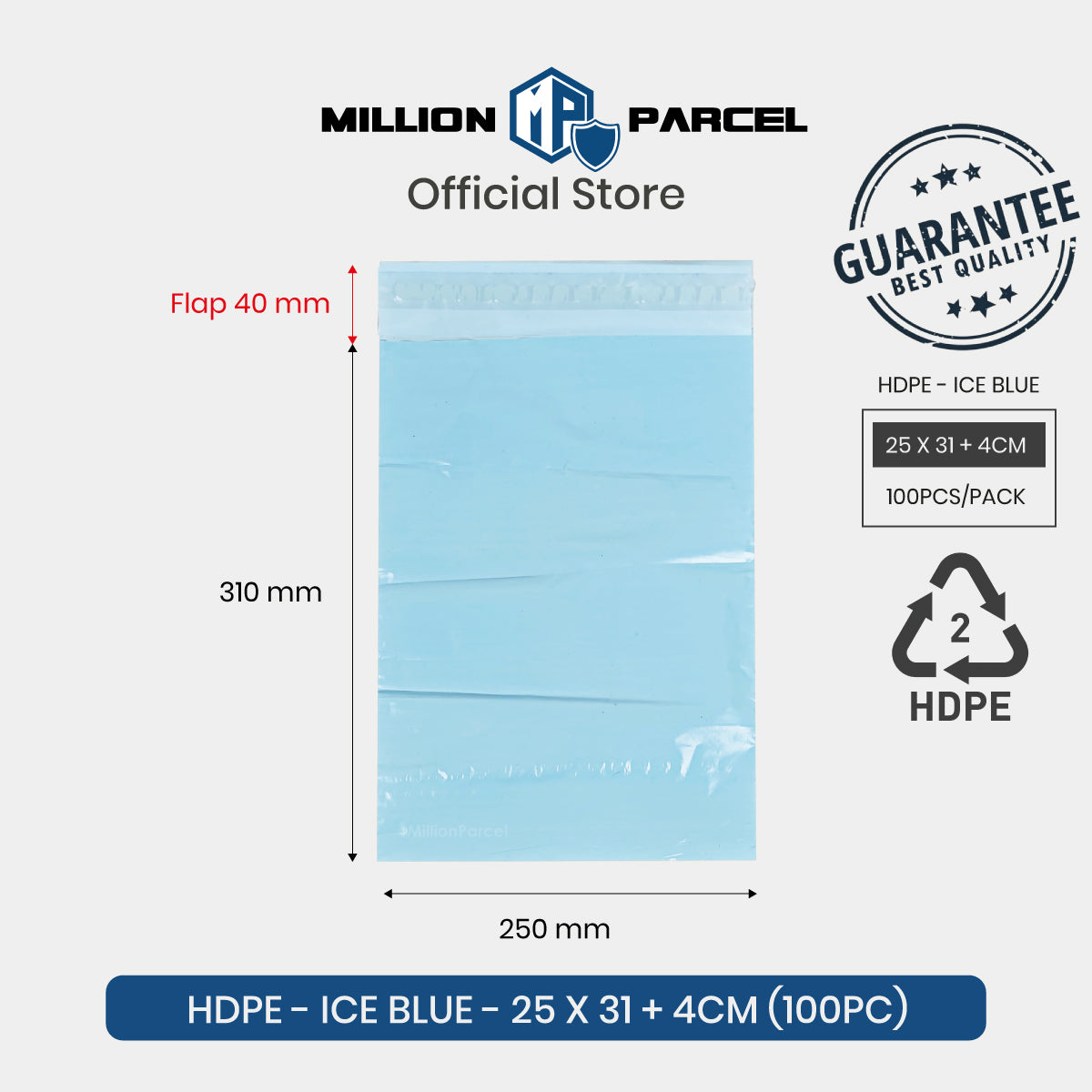 HDPE 彩色塑料邮袋 | 塑料邮袋