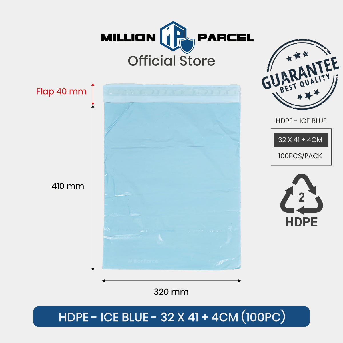 HDPE 彩色塑料邮袋 | 塑料邮袋