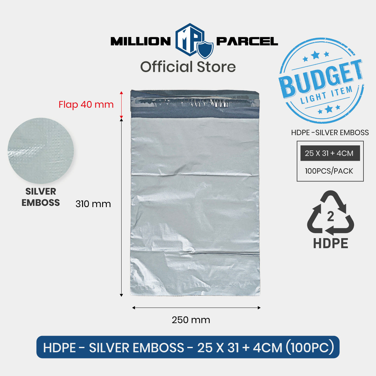 HDPE 彩色塑料邮袋 | 塑料邮袋