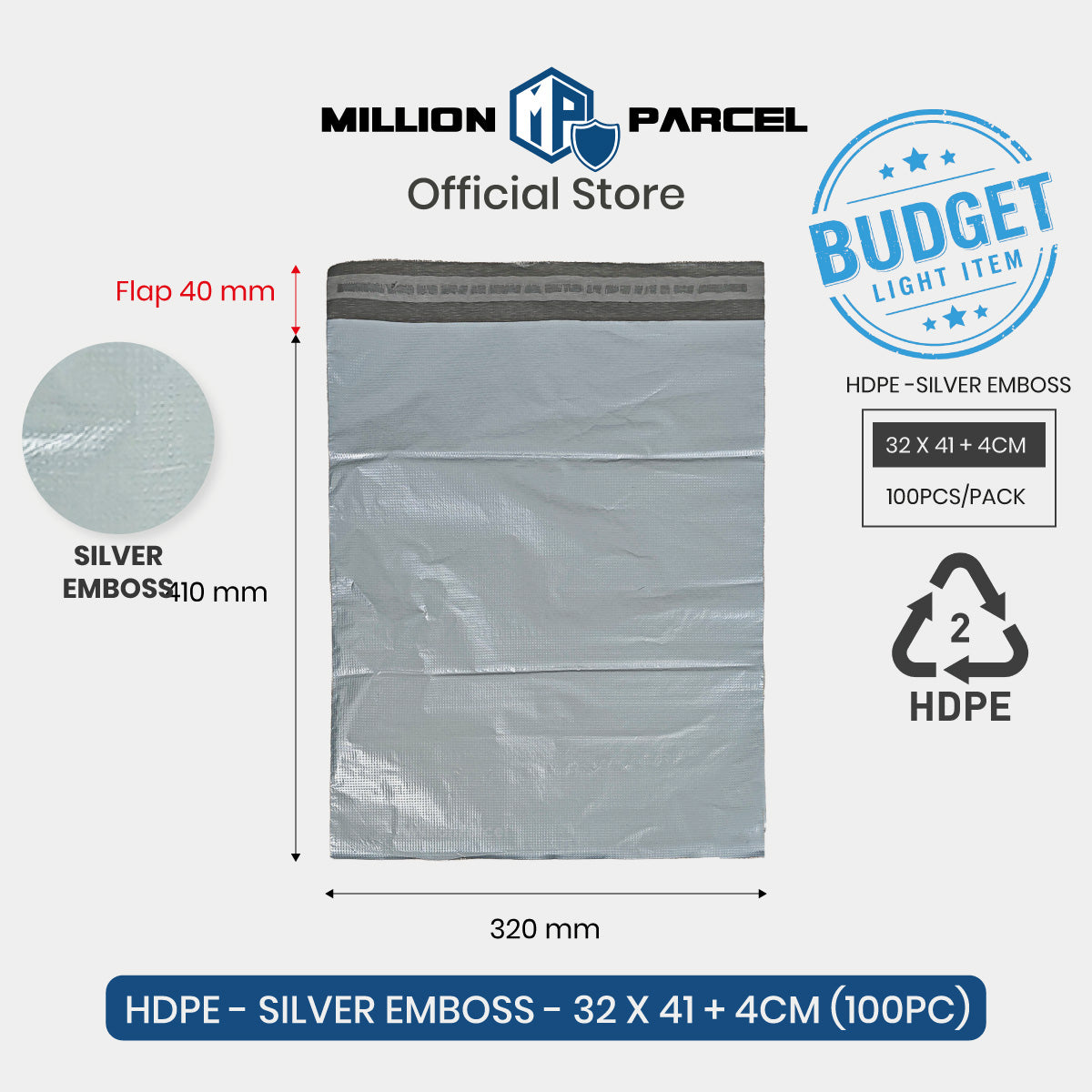 HDPE 彩色塑料邮袋 | 塑料邮袋