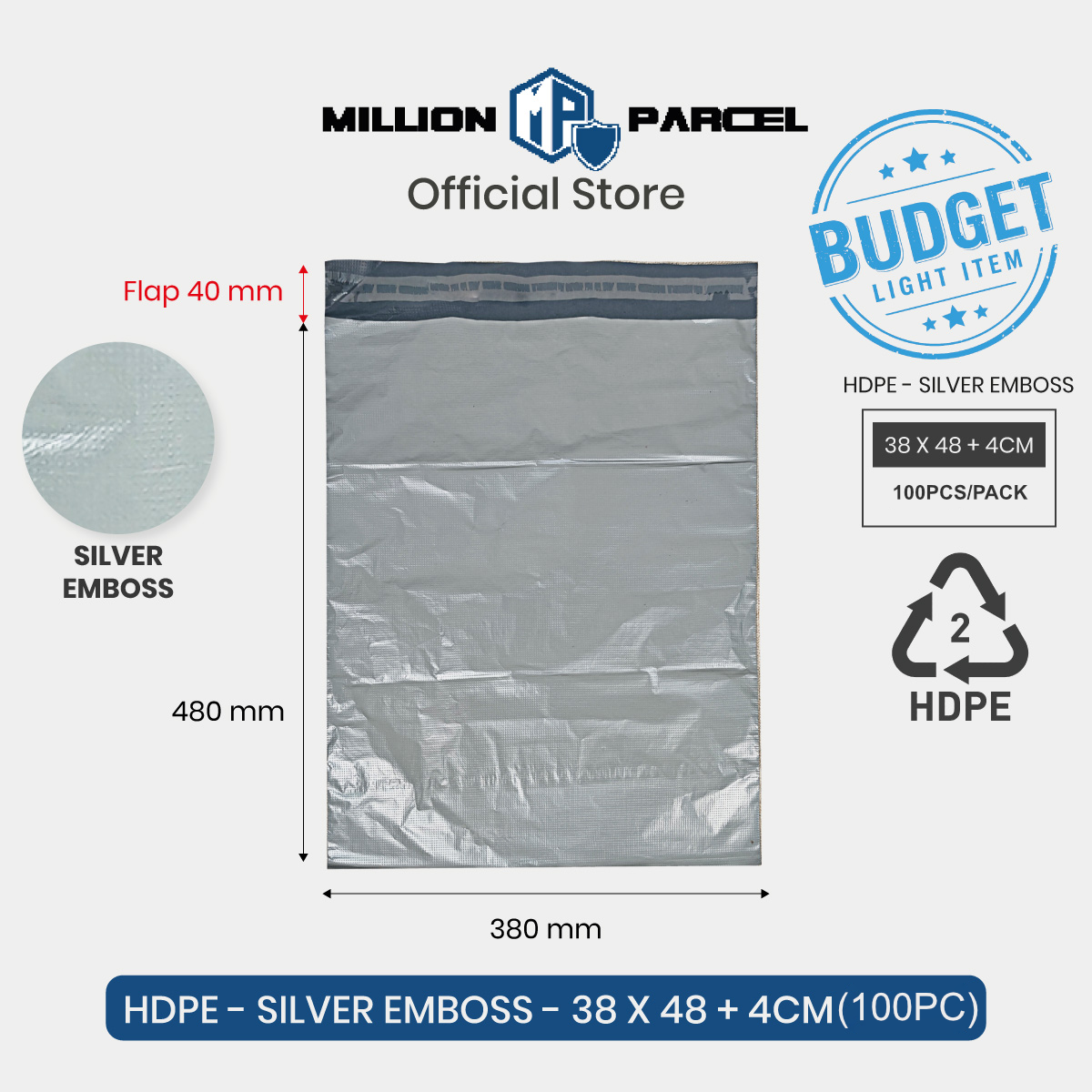 HDPE 彩色塑料邮袋 | 塑料邮袋
