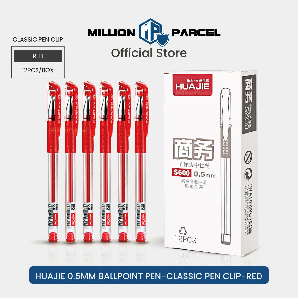 HuaJie Ballpoint Pen 0.5mm | HJS600 | K35 - MillionParcel