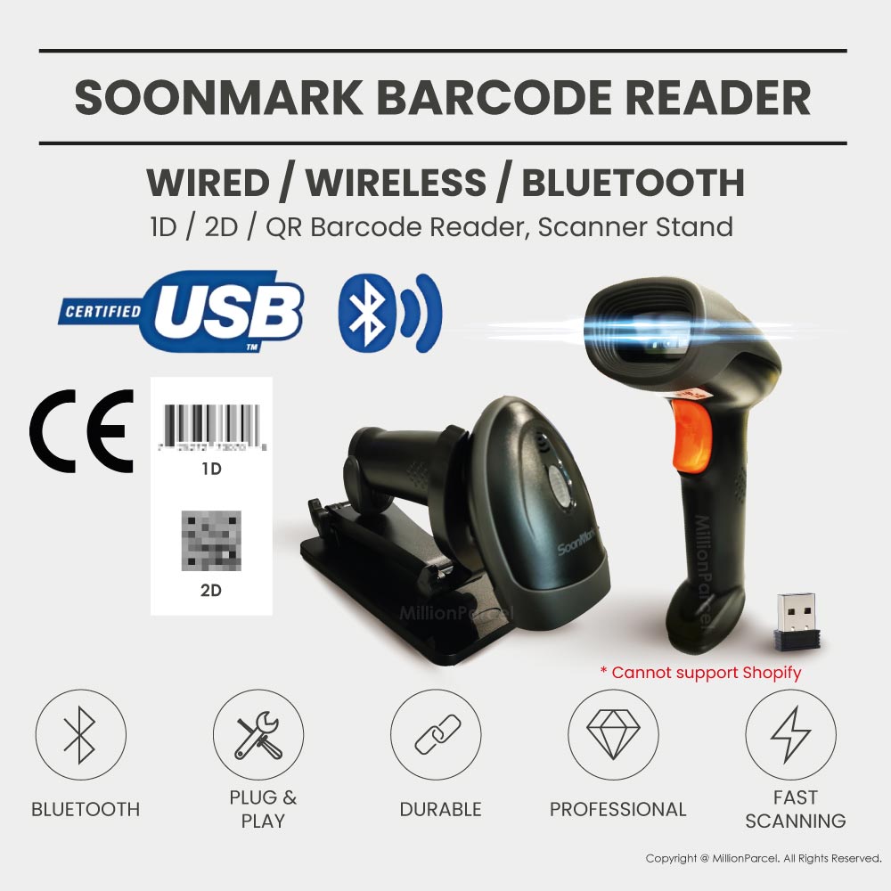 SoonMark 1D/2D Barcode Scanner