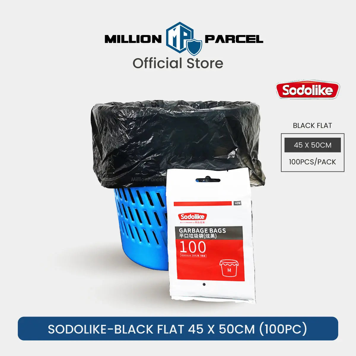 Draw String Rubbish Bag | Trash Bag - MillionParcel