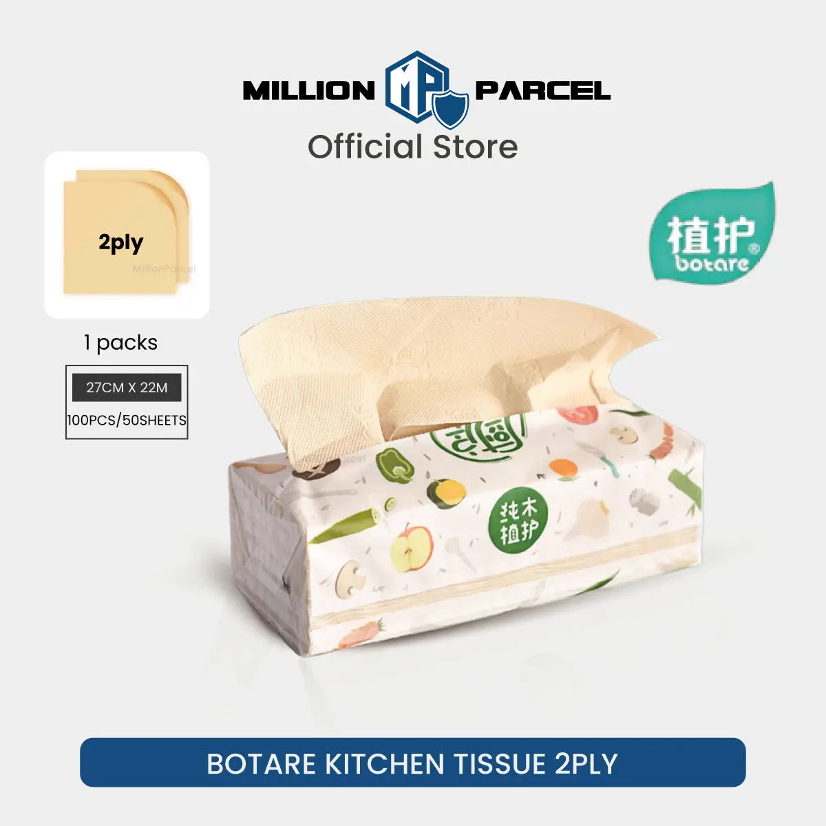 Botare Kitchen Tissue | Kitchen Wall Hanging Tissue | 2ply - MillionParcel