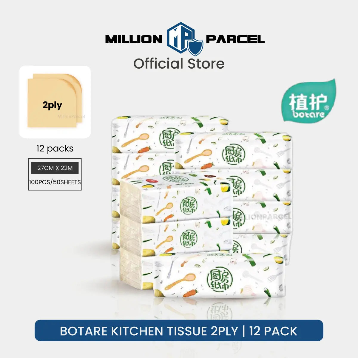 Botare Kitchen Tissue | Kitchen Wall Hanging Tissue | 2ply - MillionParcel