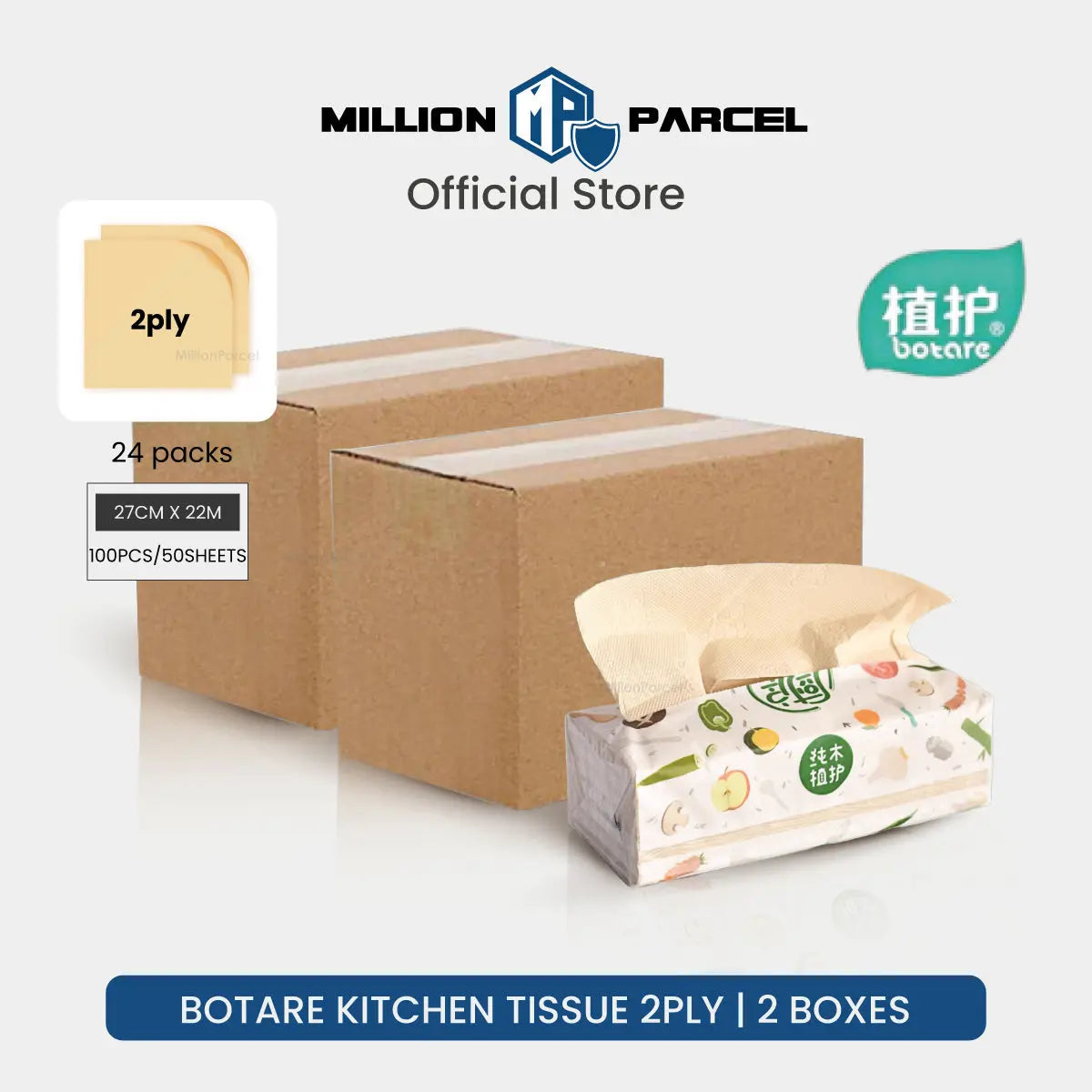 Botare Kitchen Tissue | Kitchen Wall Hanging Tissue | 2ply - MillionParcel