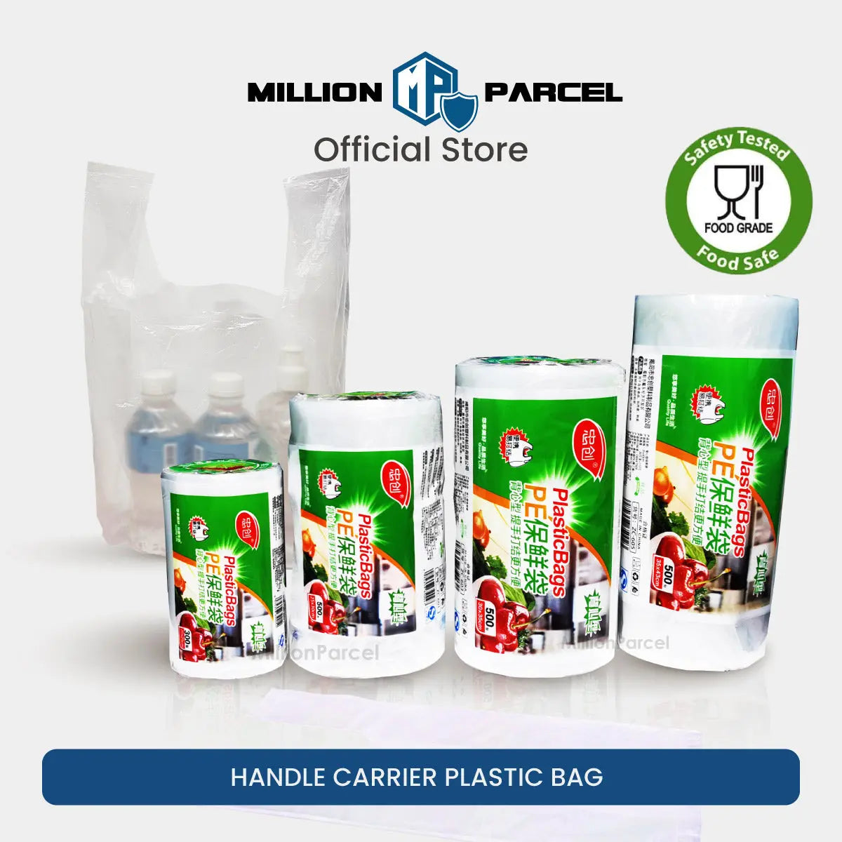 Supermarket Perforated Continuous Roll Bags | Plastic Bag - MillionParcel