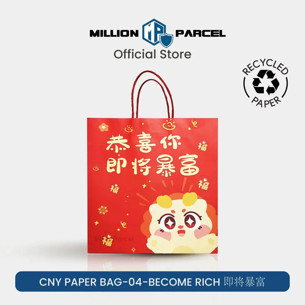 Chinese New year Paper Bag | CNY Paper Bag - MillionParcel - MillionParcel