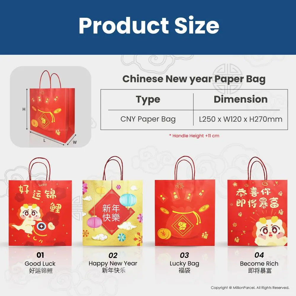 Chinese New year Paper Bag | CNY Paper Bag - MillionParcel - MillionParcel