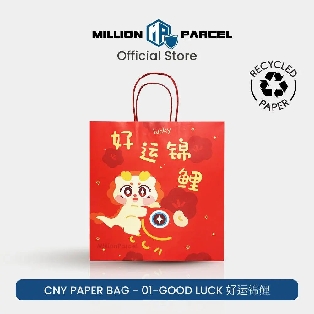 Chinese New year Paper Bag | CNY Paper Bag - MillionParcel - MillionParcel