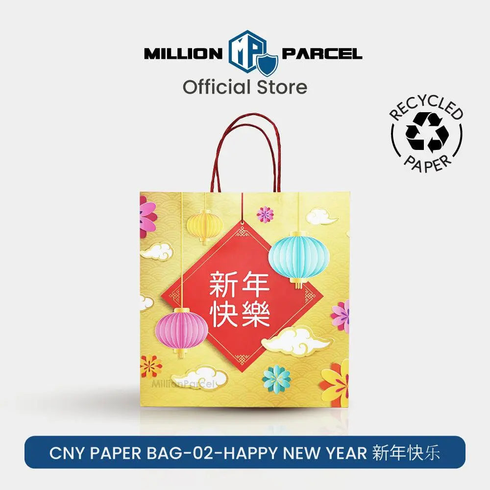 Chinese New year Paper Bag | CNY Paper Bag - MillionParcel - MillionParcel