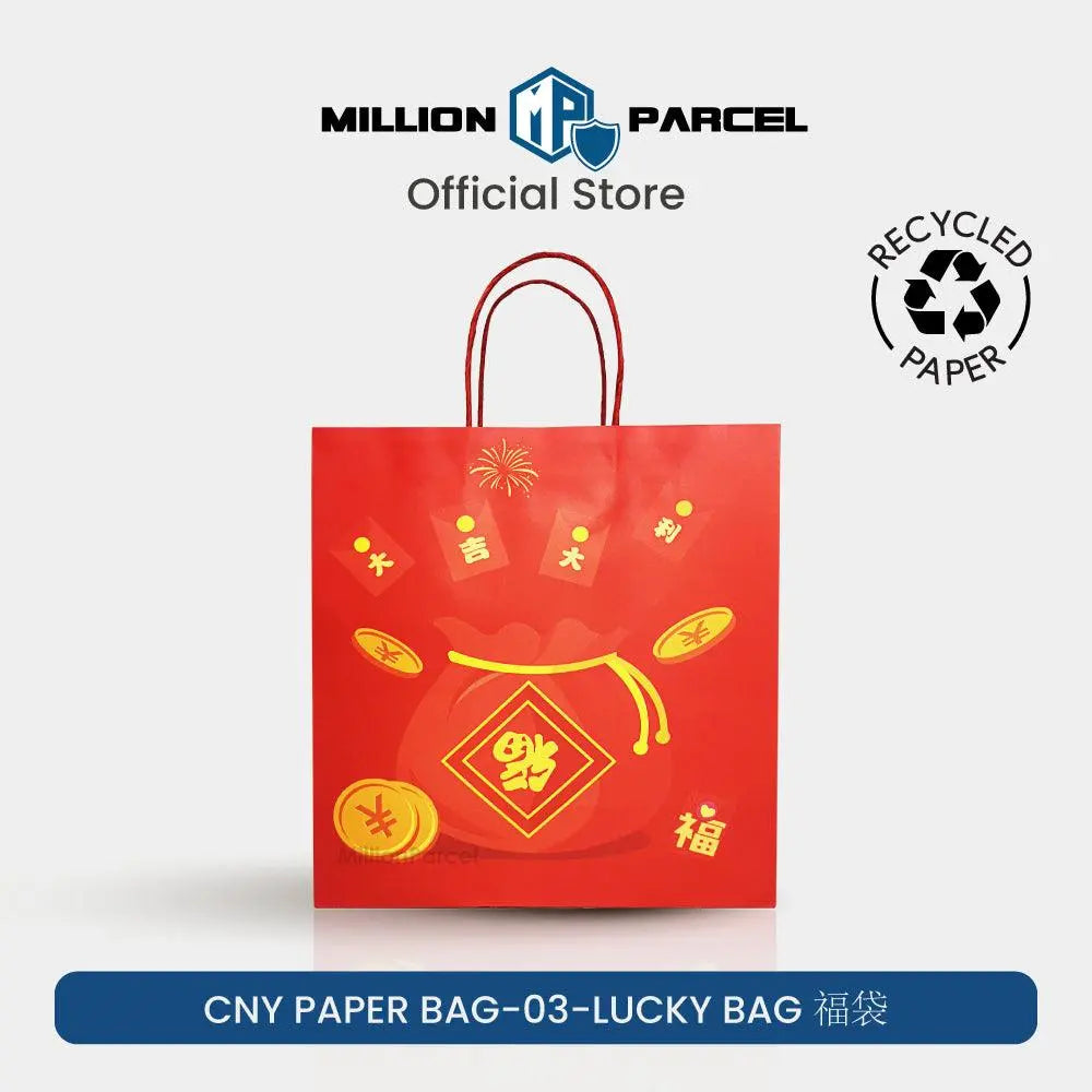 Chinese New year Paper Bag | CNY Paper Bag - MillionParcel - MillionParcel