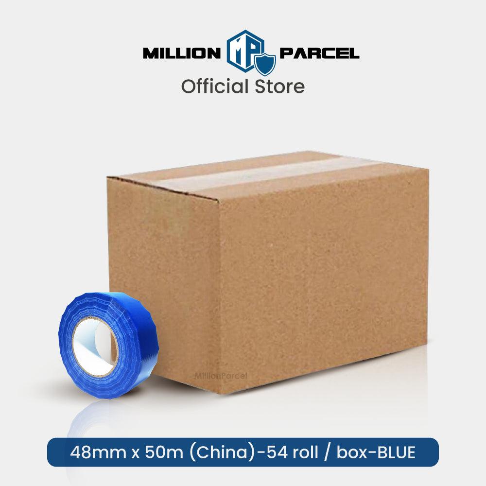 Cloth Tape | Duct Tape - Easy Tear - MillionParcel