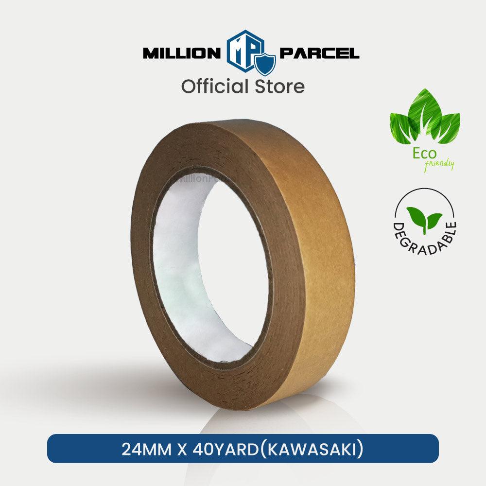 Kraft Paper Tape | Eco-Friendly Packaging Tape - MillionParcel