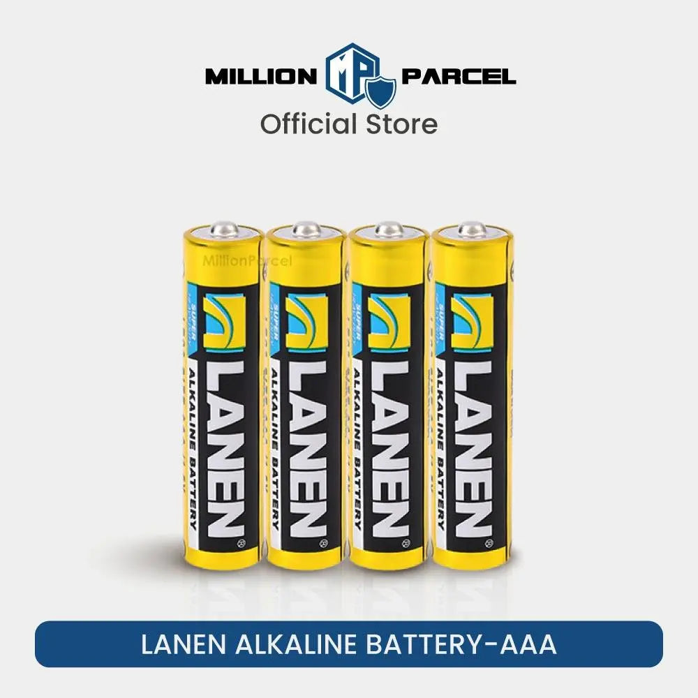 LANEN Alkaline Battery | HUADAO Coin Battery - MillionParcel