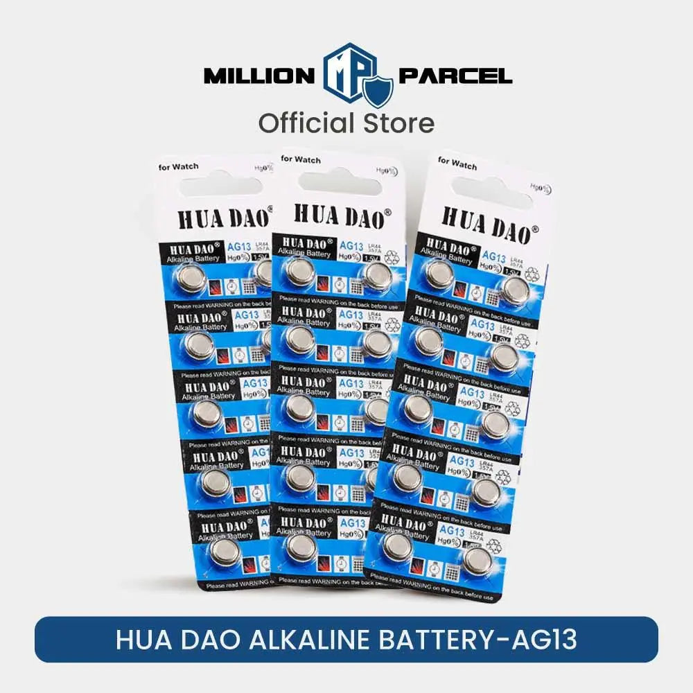 LANEN Alkaline Battery | HUADAO Coin Battery - MillionParcel