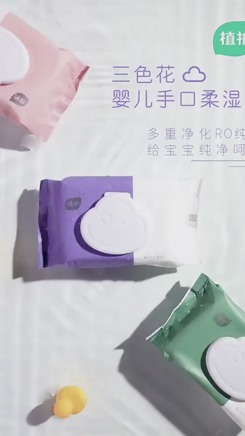 Botare Baby Wipes Gentle Care for Your Baby's Skin MillionParcel