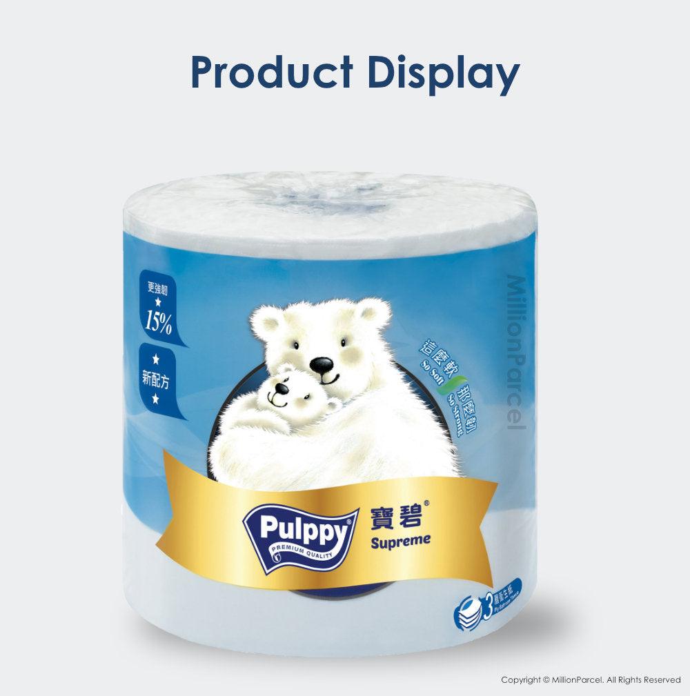 Pulppy Toilet Tissue Paper | Premium Quality 3ply x 260 sheet - MillionParcel