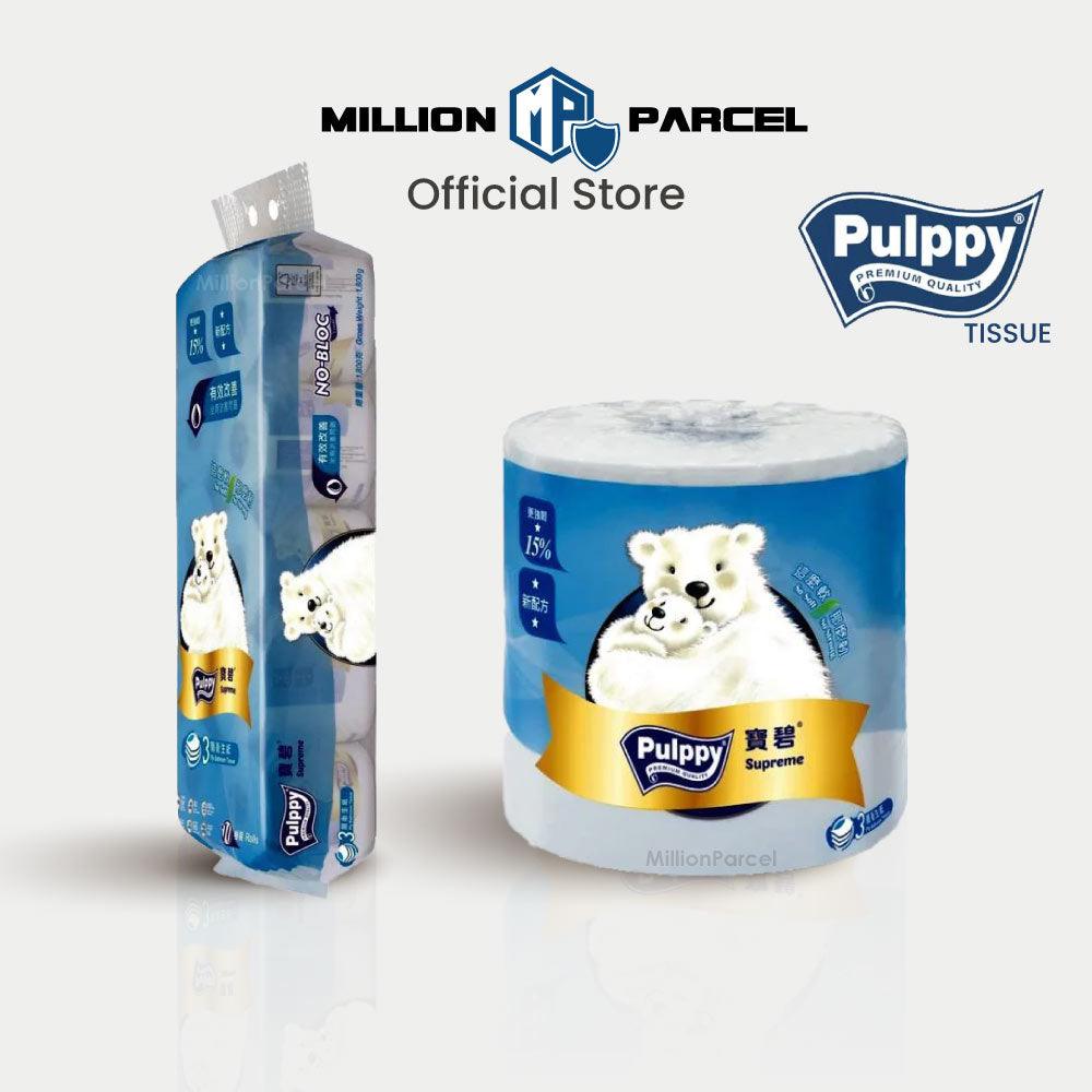 Pulppy Toilet Tissue Paper | Premium Quality 3ply x 260 sheet - MillionParcel